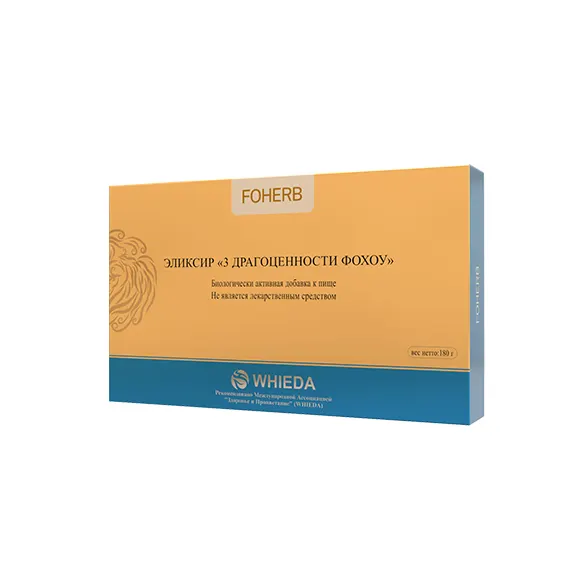 Эликсир «3 Драгоценности», фото 2
