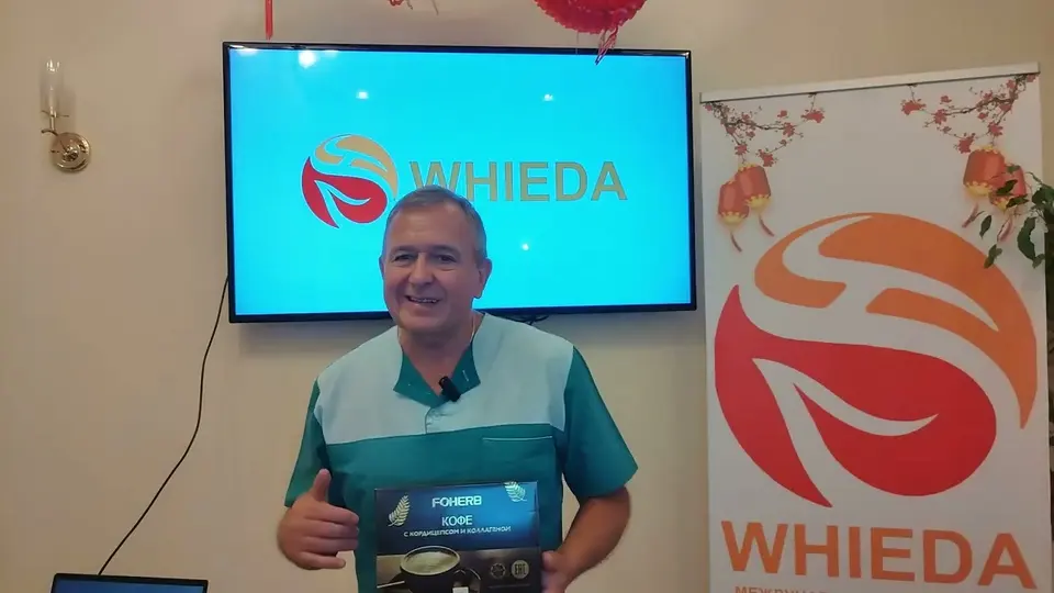 WHIEDA Coffee with Cordyceps and Collagen