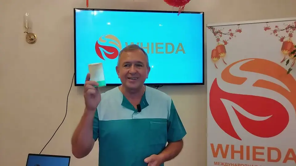 WHIEDA Xueqingfu Capsules